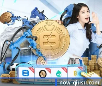 国际化进程 - 用户数突破千万,业务覆盖东南亚、北美等地区,成为亚洲领先的综合休闲娱乐平台。